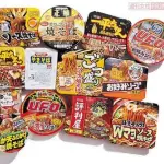 【悲報】カップ焼きそばさん、カップじゃない・焼いてない・ソバじゃないｗｗｗｗｗｗｗｗｗｗ