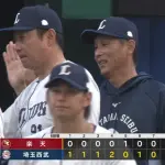 西武打線、過去1週間のチームOPS.926