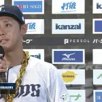 西武・平沢大河、パリーグ野手WAR単独トップに！