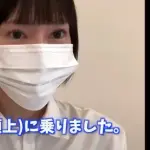 【悲報】人間シャンパンタワーで頂点を務めた二児のママさん「下の人たちは全員知らない人」ｗｗｗｗｗｗｗｗｗｗ
