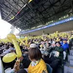 【悲報】角田信朗さん、阪神ファンだらけの甲子園でDeNAの応援をしてしまう
