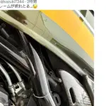 【悲報】カワサキZ900RSさん、走行12000kmでフレームがへし折れてしまうｗｗｗｗｗｗｗｗｗｗ