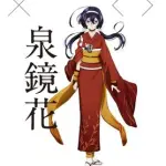【唖然】『文豪ストレイドッグス』公式さん、「実際の文豪に失礼な表現はご遠慮ください」とお願いしてしまうｗｗｗｗｗｗｗｗｗｗ