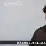 巨人・今村「2軍で防御率1点台なのに一軍に呼ばれず、桑田監督と山口コーチに聞いても答えが返ってこなくて苦しかった」