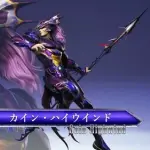 【悲報】FF4に足りなかったものｗｗｗｗｗｗｗｗｗｗ