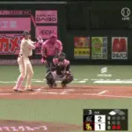 周東、ホームスチール成功wwwwwwwwwwwww