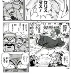 【悲報】明日から戦争しまーす！ってなったら日本さんの武器がヤバすぎるｗｗｗｗｗｗｗｗｗｗ