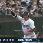 【打破】西武打線、どこからでも点が取れる
