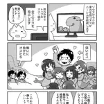 【悲報】自然界の弱者オスさん、ガチでとんでもなく強かだったｗｗｗｗｗｗｗｗｗｗ