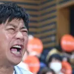【悲報】パンサー尾形さん(49)、何か間接的に追い詰められてしまうwwwwwwwwww