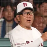 広陵・中井前監督、再始動wwwwwwwwwwwwwwwwwwwwwwww
