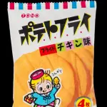【悲報】大人にも通用する駄菓子第1位wwwwwwwwww