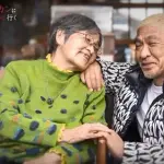 【悲報】松本人志さん、「オカンに会いに行く」完全密着ドキュメントを母の日に配信してしまうwwwwwwwwww