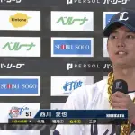 西武・西川愛也、NPB通算111111号のメモリアル弾
