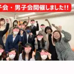 【悲報】婚活女子さん「女の若さは33で賞味期限切れ。本当に辛いよ。」・・・・・・・・・