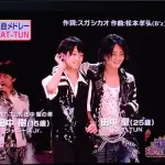 【悲報】SixTONESさん、24時間テレビ49のチャリティーパートナーに就任　テーマは「家族の話」ｗｗｗｗｗｗｗｗｗｗ