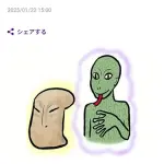 【悲報】レプティリアン（トカゲ人間）とかいう何の証拠もない都市伝説ｗｗｗｗｗｗｗｗｗｗ