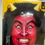 【悲報】キンタロー。さん「優しさ装って順番操作するのずるくないですかぁ」ｗｗｗｗｗｗｗｗｗｗ