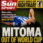 【悲報】三笘W杯絶望