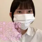 【爆笑】涼宮ハルヒさん「これが資本主義よ！」ｗｗｗｗｗｗｗｗｗｗ