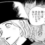 【悲報】コナンの女キャラさん、弱者男性に優しくしてくれそうなキャラが一人もいないｗｗｗｗｗｗｗｗｗｗ