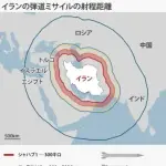 【悲報】アメリカさん、あれだけイランを叩いたのにミサイルの7割が残っていることが判明ｗｗｗｗｗｗｗｗｗｗ