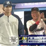 【画像】ヤクルト池山監督、勝ったみたいに笑顔