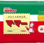 【緊急】カルビーに続き日清さんも反日企業だったｗｗｗｗｗｗｗｗｗｗ
