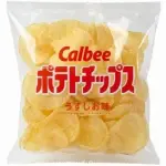 【悲報】カルビーさん、透明の袋にすれば問題ないのではｗｗｗｗｗｗｗｗｗｗ