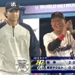 【ヤクルト】池山監督、勝ったみたいに笑顔【S 0-10 T】