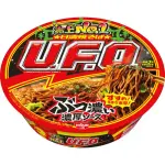 カップ焼きそば　←入れ物カップじゃない、焼いてない、ソバじゃない
