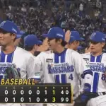 【DeNA対中日6回戦】DeNAが中日に快勝！ 再び貯金生活に 松尾先制打含むマルチ 東6回2安打無失点で4勝目 成瀬&蝦名タイムリー 山﨑10S