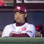 【楽天】今季2度目の5連敗で借金6に 三木監督「チャンスはできたけど…弘前で勝てず残念です」