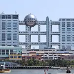 【悲報】フジテレビさん、「楽しくなければテレビじゃない」をガチで捨ててしまう・・・・・・・・・