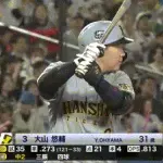 【ヤクルト対阪神7回戦】阪神・大山、ヤクルト・拓也から第5号ソロホームラン！リードを5点に広げる！！！！！！！！！！！！！！