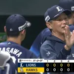 【５連勝】西武ファン集合（2026.5.12）
