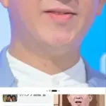 【悲報】サバンナ高橋さん、そんなに凶悪な印象あったかｗｗｗｗｗｗｗｗｗｗ