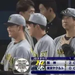 【ヤクルト対阪神7回戦】阪神がヤクルトに4発の快勝 首位奪取！藤川采配ズバリ 高寺が先頭弾 西勇の代打・嶋村が2死からプロ初追撃弾 4番・大山5号＆森下は10号満塁弾