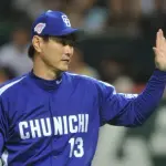 「中日の抑え投手」と聞いて真っ先に思い浮かぶ投手←だれ？