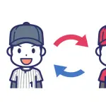 今まで一番ビビった「トレード」wwwwwwwwwwwwwwwwwwwwwwwwwwwwwwwwwwwwwwwwwwwwwwww