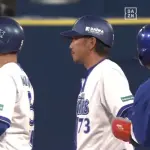 松尾タイムリーｗｗｗｗｗｗｗｗｗｗｗｗｗｗｗｗｗｗｗｗｗｗｗｗｗｗｗｗｗｗｗｗｗｗｗｗ