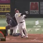 【悲報】榊原ボールと今年のボール、飛距離が10m以上違うことが判明する
