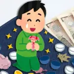 淫夢語録だけでソシャゲ課金を卒業できることが判明