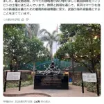 【悲報】中国さん「フィリピンよ目を覚ませ！日本はこんな酷い事をしたんだぞ！」ｗｗｗｗｗｗｗｗｗｗ