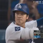 【悲報】ドジャース大谷翔平、打率.230台突入