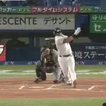 【悲報】オスナさん、直す気なさそう