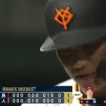 坂本勇人、福井ファンの大歓声に応えられず…　サヨナラの絶好機で三振