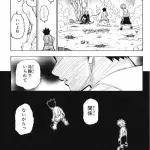 【悲報】ゴン「いいよねキルアは関係ないから」←これｗｗｗｗｗｗ