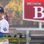 最近の佐々木朗希「4回2失点、5回3失点、5回4失点、6回3失点、5回3失点です」