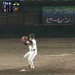 【巨人対広島7回戦】広島、延長12回表2アウト一三塁から小園のタイムリー内野安打で1点勝ち越し！！！！！！！！！
